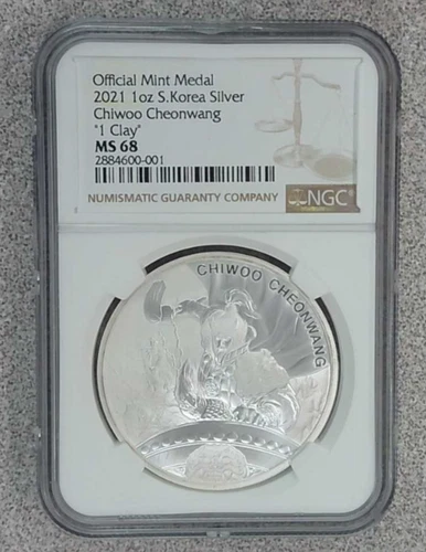2021 South Korea 1 oz .999 Silver Chiwoo Cheonwang 1 Clay NGC MS68 (001)