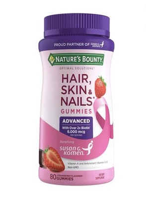 Nature s Bounty Advanced Hair,Skin&Nail Gummies 6000 mcg Biotin 80 Ct Strawberry