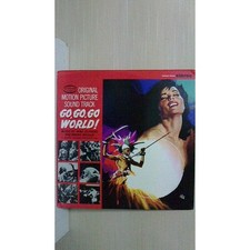 Bruno Nicolai Go World Soundtrack Edition 30Cmlp Record American