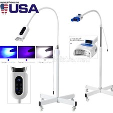 Mobile Dental Teeth Whitening Machine Lamp Bleaching Cold LED Light Accelerator