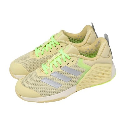adidas Dropset 3 Trainer W Powder Yellow Silver Women Cross