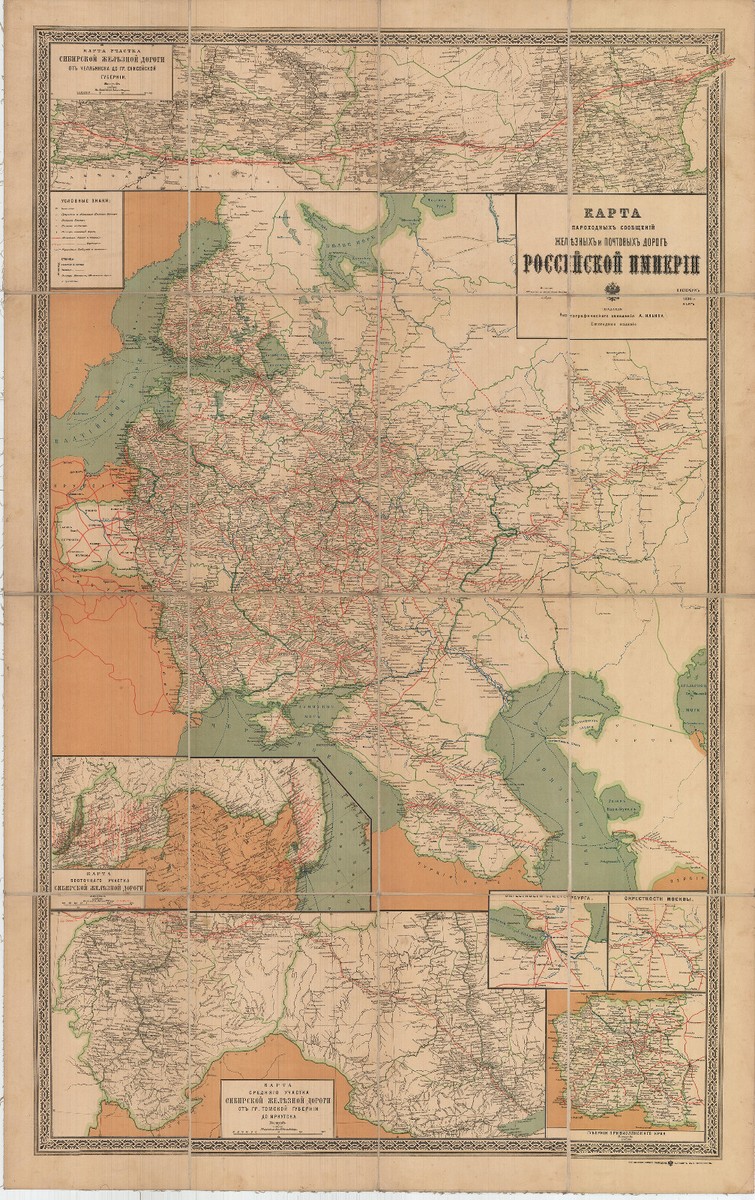 Map of Steamship Routes and the Railways and Post Roads of the Russian  Empire