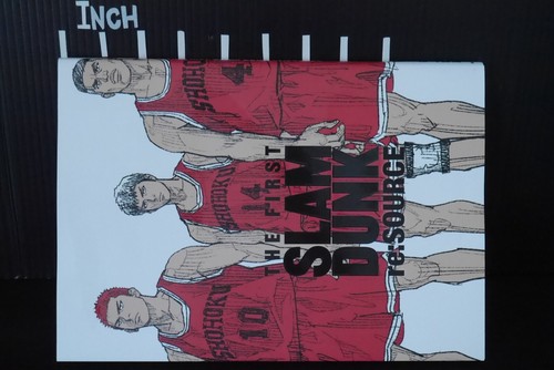 Takehiko Inoue: Slam Dunk Book "THE FIRST SLAM DUNK re:SOURCE" - Picture 2 of 17