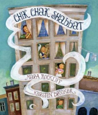 Chik Chak Shabbat - Hardcover By Rockliff, Mara - GOOD