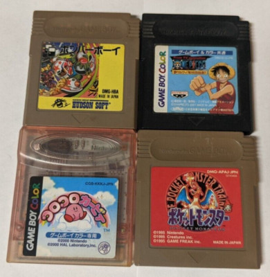 Nintendo Game Boy Lot of 4 - Kirby Pokemon One Piece Bomberman - Qcx120