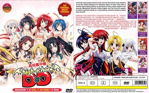 HIGH SCHOOL DXD SEASON 1-4 VOL.1-49 END + 4 OVA ANIME DVD ENGLISH DUBBED *UNCUT* - Zdjęcie 3 z 5