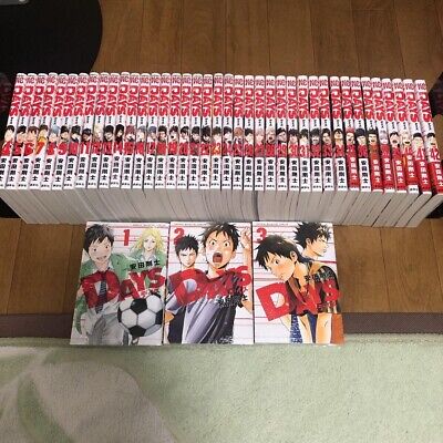 DAYS Vol. 1-42 Japanese Language Ver. Comics set Used Books