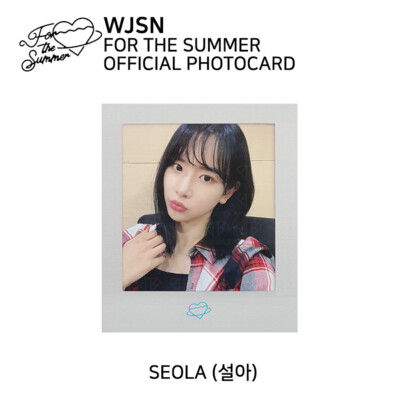 wjsn ウンソ トレカセット WJSN Special Album FOR THE SUMMER Official Photocard KPOP K-POP | eBay