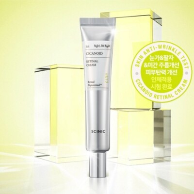 SCINIC Cicanoid Retinal Cream 30ml Moisturizing Cream Anti-Aging Cream K-Beauty