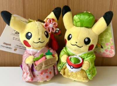 Pokemon Center Kyoto limited Hannari Tea Party Pikachu Pair Plush