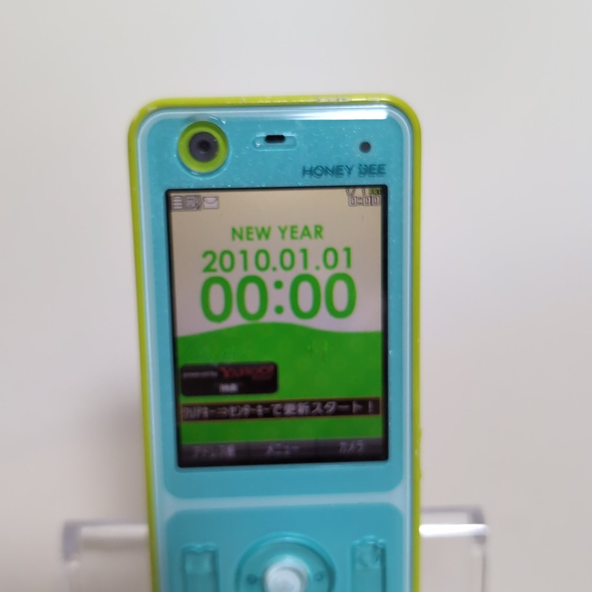 Kyocera Honey Bee honeybee Blue/Green Phone Japanese Flip