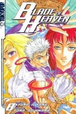 Blade of Heaven Volume 8 (v 8) - Paperback By Hwang, Yong-Su - GOOD