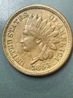 🔥1863 INDIAN HEAD CENT AU+