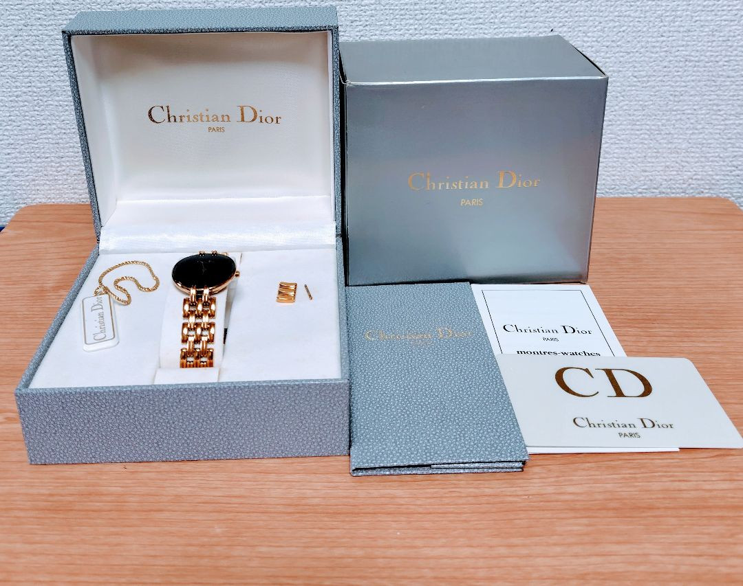 Christian Dior Bagilla Analog Quartz Women Dior Watch Black Moon