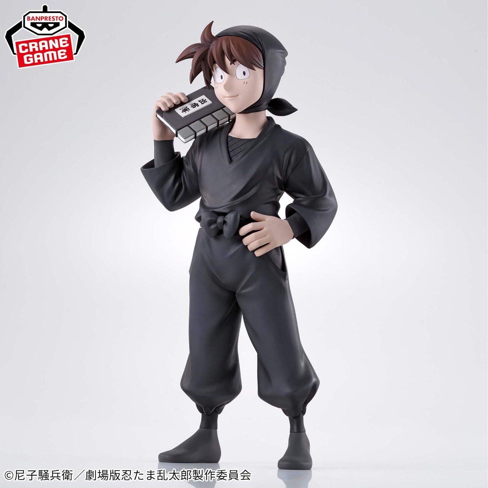 Figurine Hansuke Doi Nintama Rantarou pour décoration de bureau manga