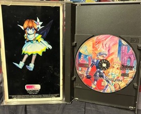 Shining Wisdom Sega Saturn