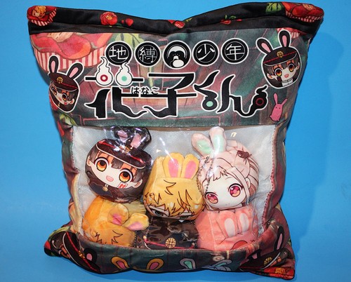 Set portachiavi e cuscino bambola peluche Hanako-Kun legato alla toilette anime 13 x 17 con cerniera - Foto 6 di 10