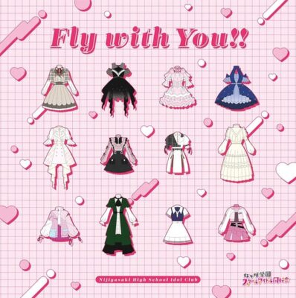 LOVELIVE! Nijigasaki Gakuen School Idol Club 5th Album ""Fly with You!!"" CD Ltd