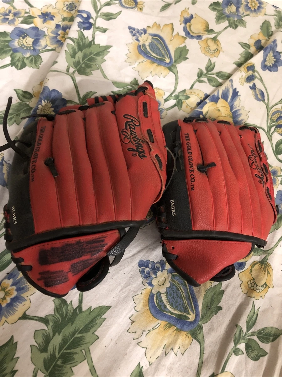 11 inch baseball glove cheap youth