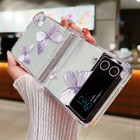 Do Samsung Galaxy Z Flip6 Flip5 Flip4 3 Butterfly Składane przezroczyste twarde etui Cover