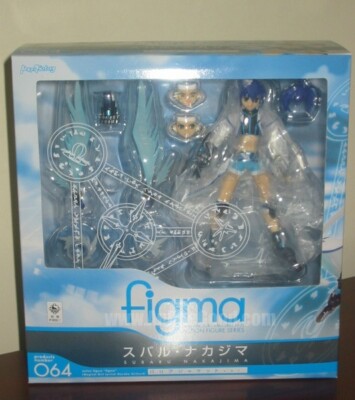 Lyrical Nanoha StrikerS: Subaru Nakajima Barrier Jacket Ver Lyrical Nanoha StrikerS: Subaru Nakajima Barrier Jacket Ver