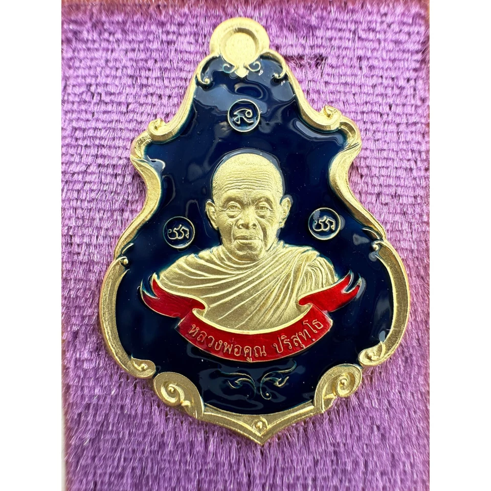 Raro!!! LP Koon Paritsutto Wat Banrai, El mejor colgante amuleto. Athentic Foto 3 de 4