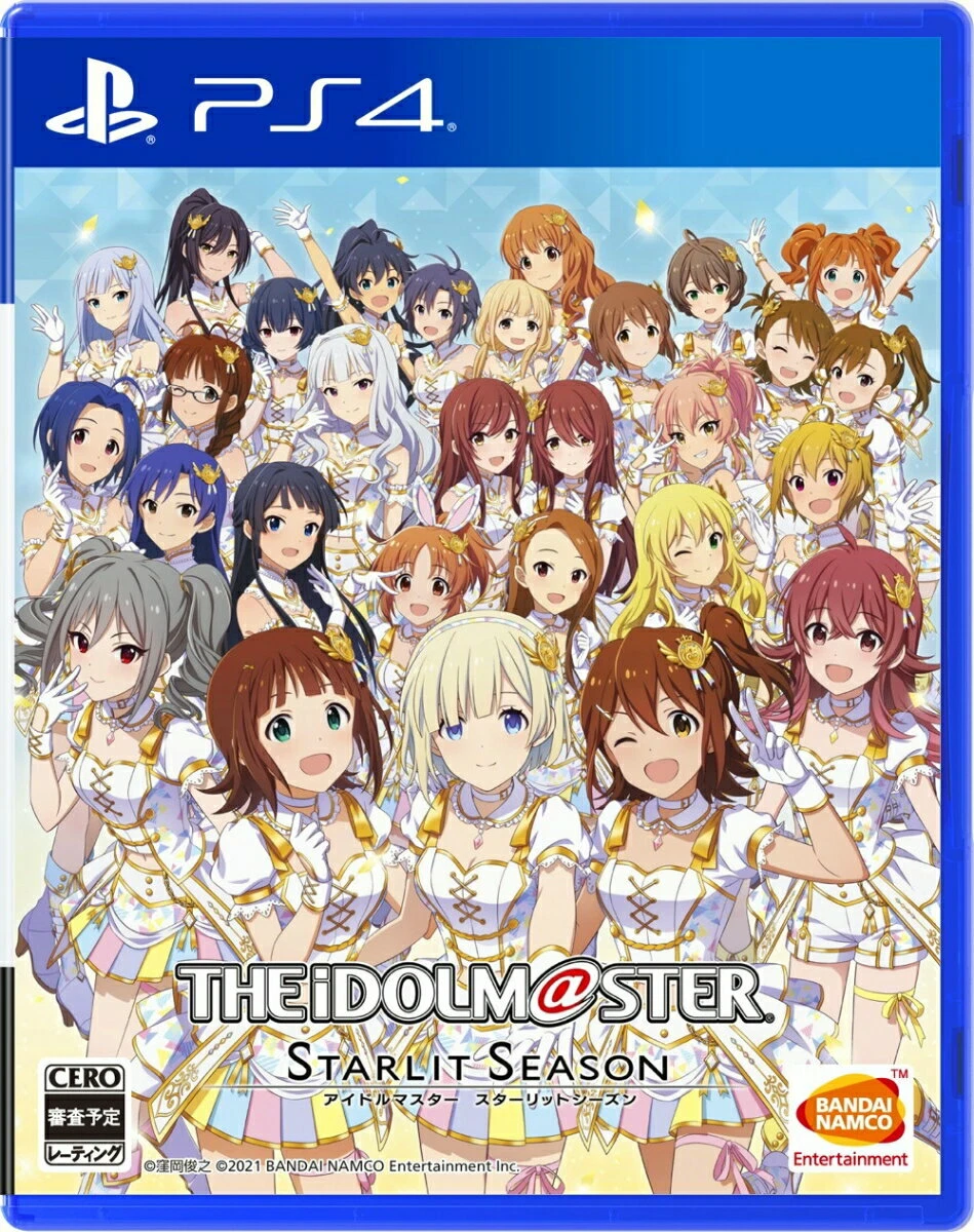 Idolmaster sale