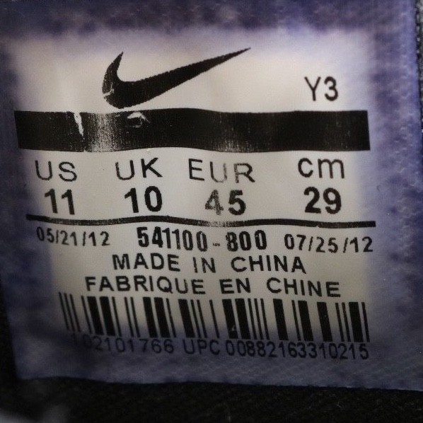 Nike Lebron X10 541100-800 Grey Orange High Top Athletic Basketball Athletic Top Uomo US 11 bb42f7 Nike Lebron X10 541100-800 Grey Orange High Top Athletic Basketball Athletic Top Uomo US 11 bb42f7