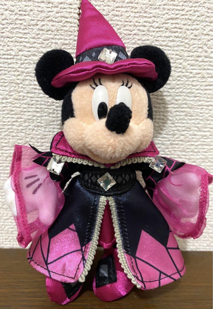 2008 Limited Edition Disney Resort Witch Minnie Mouse Plush Toy Badge