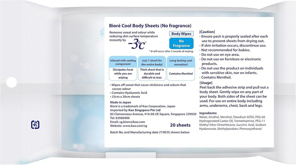 Lenço Kao Biore Cool body Sheet -3C Unscented 5 Sheets 46x23cm