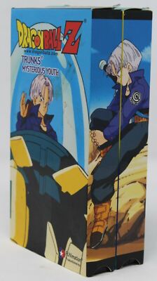 Dragon Ball Z Trunks Saga Edited VHS Partial Box Set Anime 2 Tapes