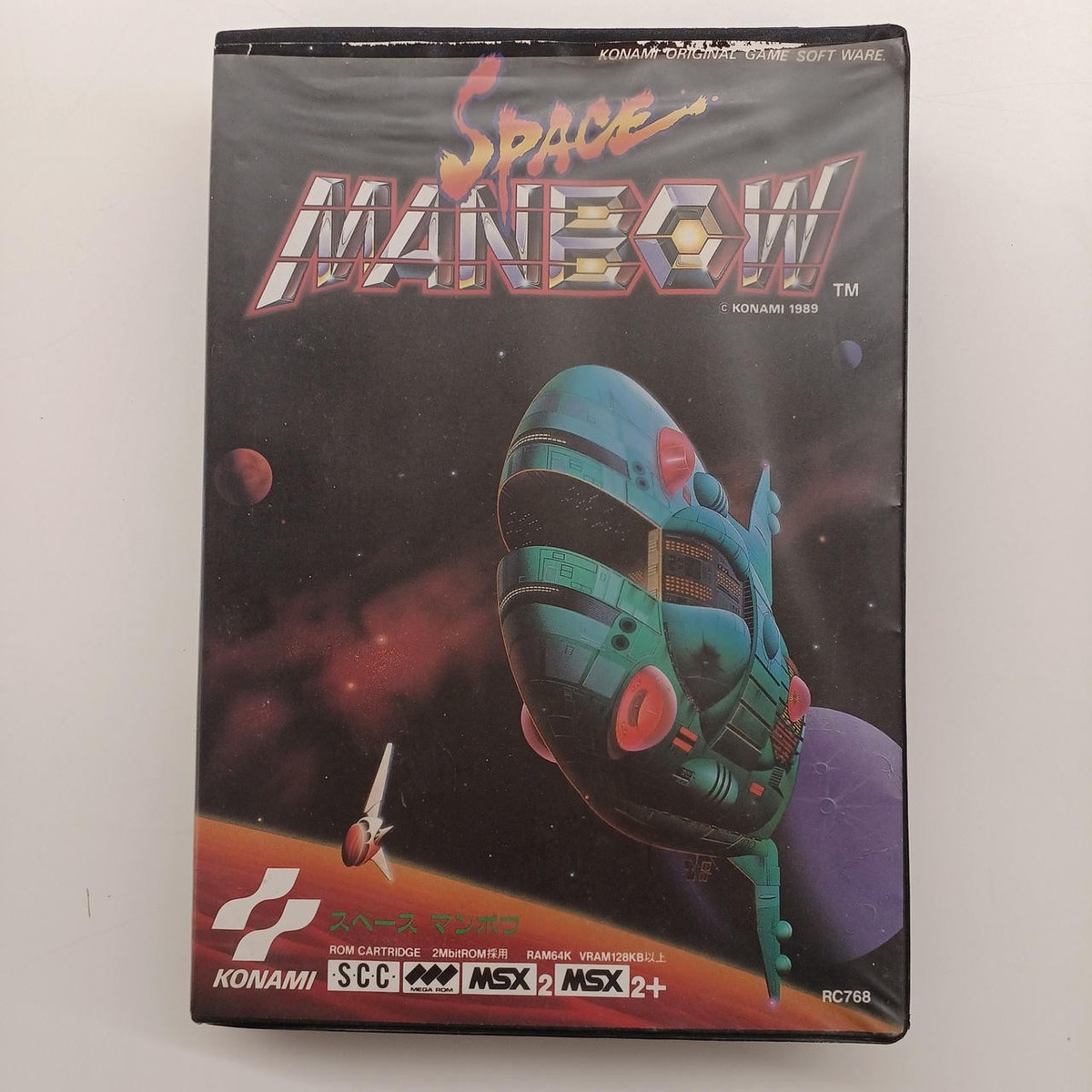 mocambo ２５　Ronzacapa２３希少旧パッケージ　２本セット KONAMI MSX2 RC768 SPACE MANBOW - Japan Vintage Game - MSX | eBay
