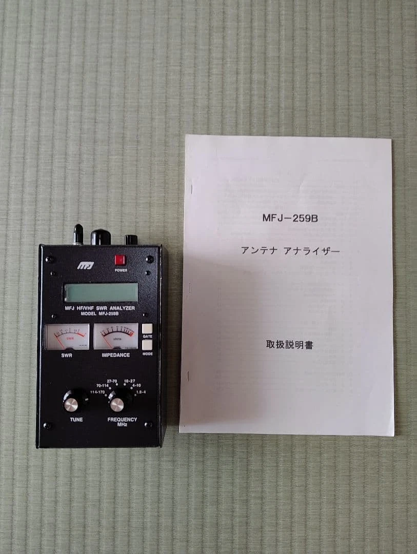 mfj 259b products for sale | eBay
