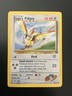 Pokemon Koga's Pidgey (80) Gym Challenge vintage card #080/132 Wotc 2000