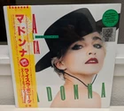 Madonna - La Isla Bonita Super Mix 12" Limited 2019 Green Vinyl Record Store Day