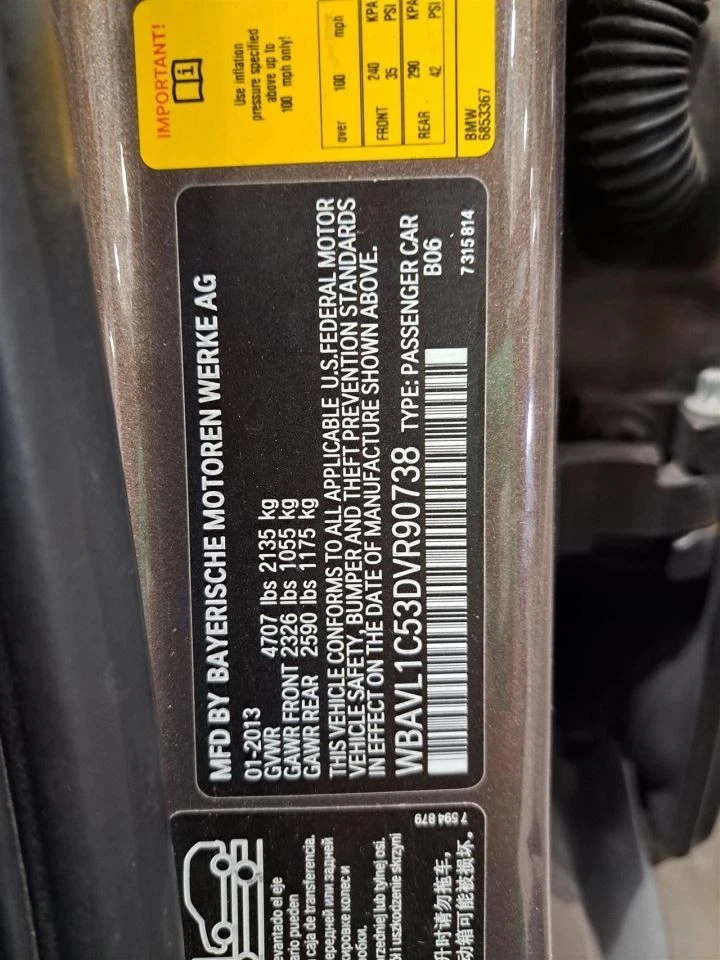 Cilindro maestro de freno 2013 X1 Sku#4204657 Foto 2 de 4