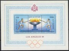 San Marino 1984 : Olympics - Good Very Fine MNH Sheet