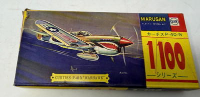 Vintage Marusan 1/100 P-51D Mustang Model Kit Japan 1960s SAN Plastic Mini Kit
