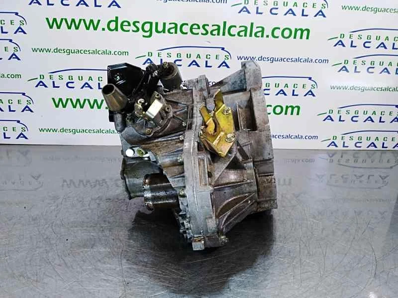 47R37 CAJA CAMBIOS / 5 VELOCIDADES / MANUAL / 170228 PARA MG SERIE 75 J/RJ 2.0 - Image 3 of 4