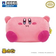 Kirby Plush Pouch Case for Nintendo Switch OLED HORI Limited NSX-121 Rare