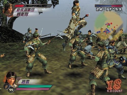 Dynasty Warriors 4 - PlayStation 2 PlayStation2 (Sony Playstation 2) - Picture 3 of 3