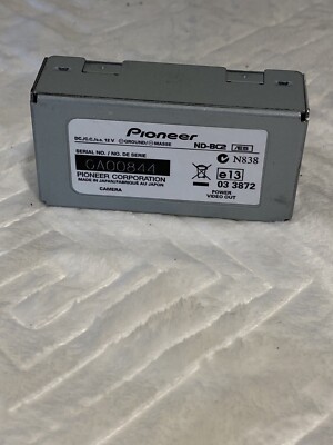【にゃんこ】PIONEER  private B7 pioneer private B7 - YouTube