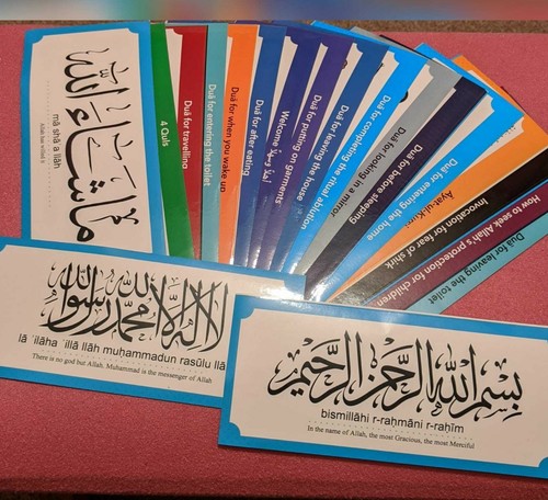 Islamic Muslim Dua Pray Stickers Traveling Eating Wudu Ayatul Kursi House Toilet - Picture 42 of 44