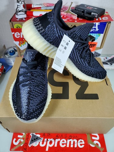 Yeezy Boost 350 V2 Carbon