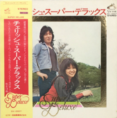 Cherish 6th Album Super Deluxe LP Vinyl Record 1973 OBI Japan Pop