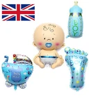 4 PCS BABY BOY FOIL BALLOON SET BABY SHOWER CHRISTENING NEWBORN BIRTHDAY PARTY