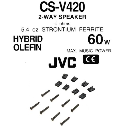 JVC Boat 2-Way Coaxial Speakers CS-V420 | 60W 4 Ohms (Pair) - Bild 6 von 6