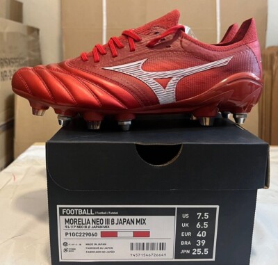 Mizuno Morelia Neo III β Japan Mix Men's Soccer Shoes