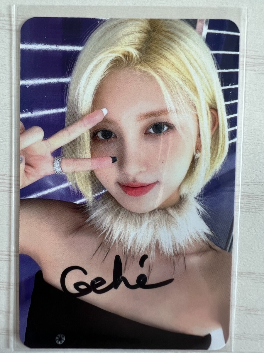 IVE Gaeul After Like Autographed Signed Broadcast Limited Photo