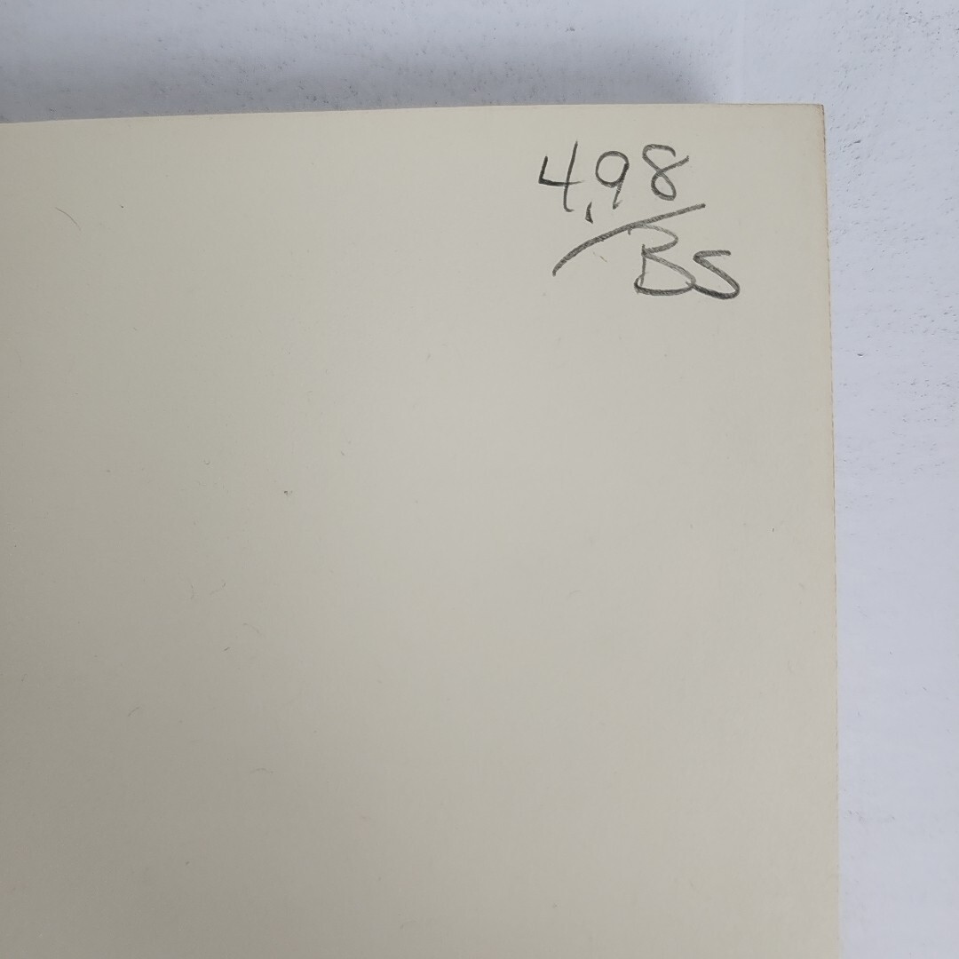 Picture 10 of 24